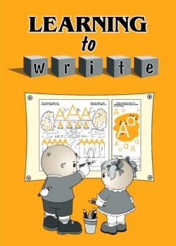 Прописи з англійської мови для дітей молодшого шкільного віку Learning to write! 