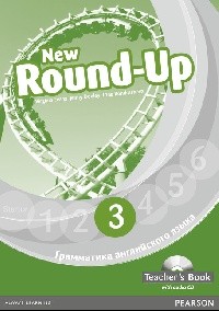 New Round-Up 3 Teacher's Book with CD НЕМАЄ В НАЯВНОСТІ