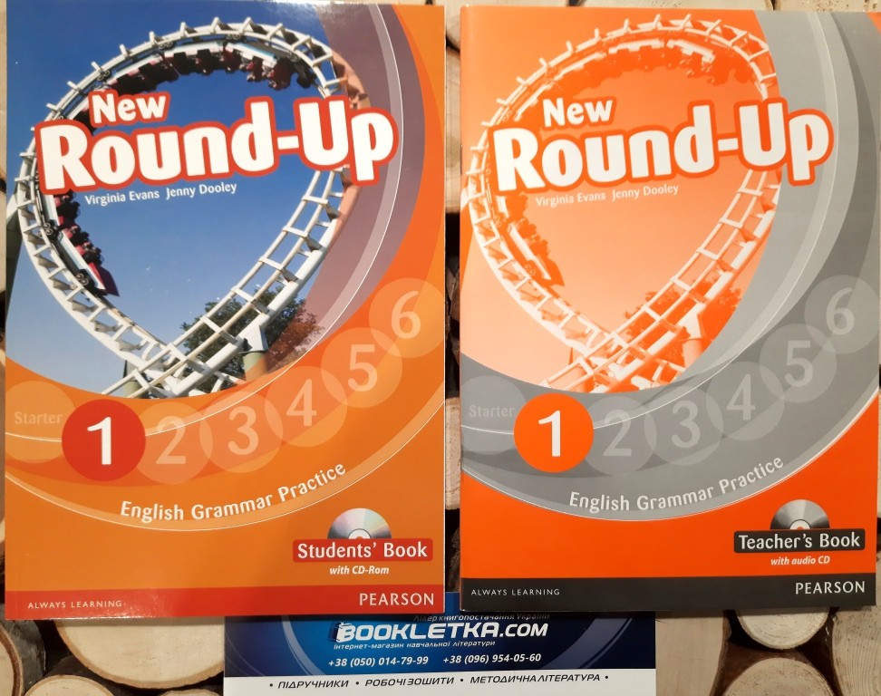 New Round Up 1 Підручник + Книга для вчителя