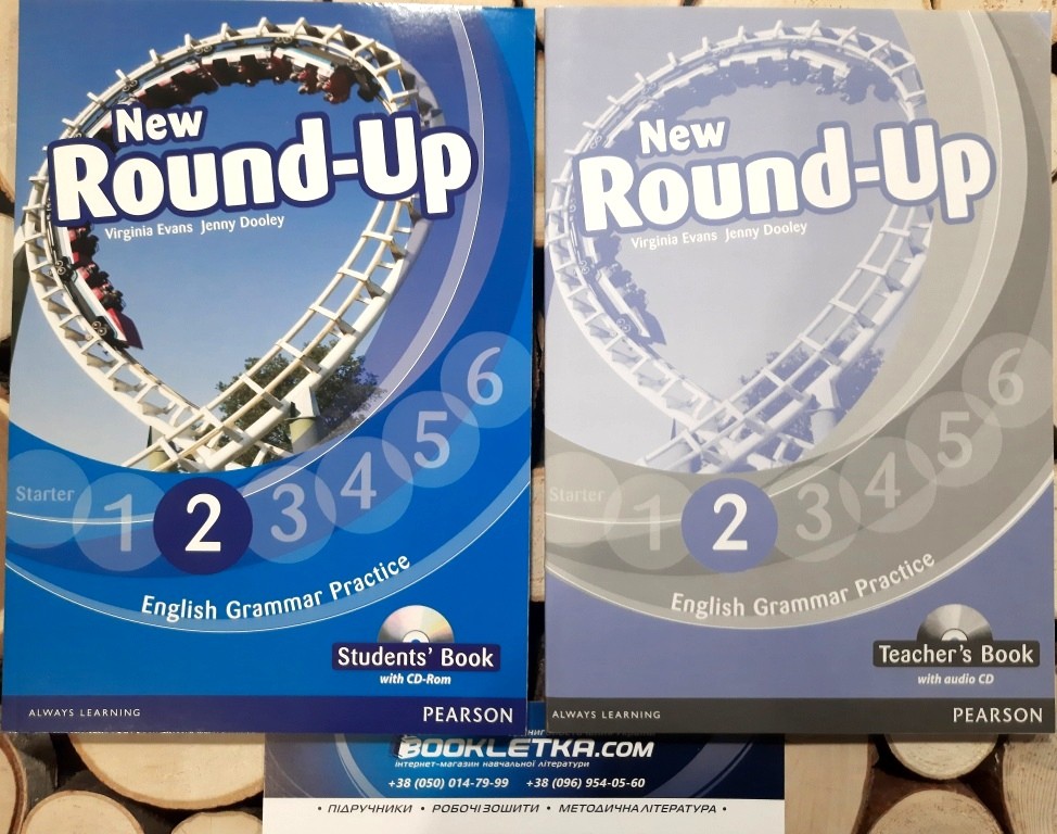 New Round Up 2 Підручник + Книга для вчителя