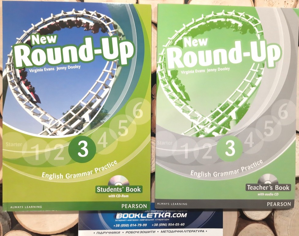 New Round Up 3 Підручник + Книга для вчителя