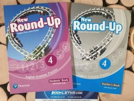 New Round Up 4 Підручник + Книга для вчителя