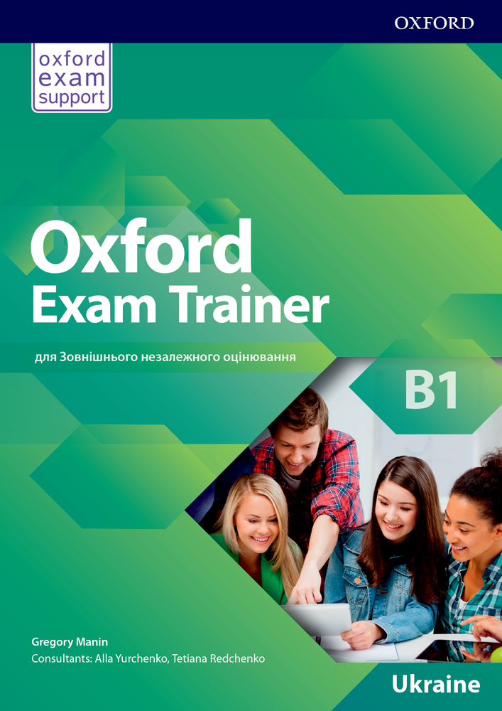 Oxford Exam Trainer B1