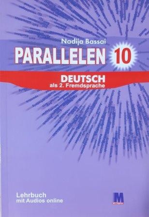 Parallelen 10 Lehrbuch Підручник Басай