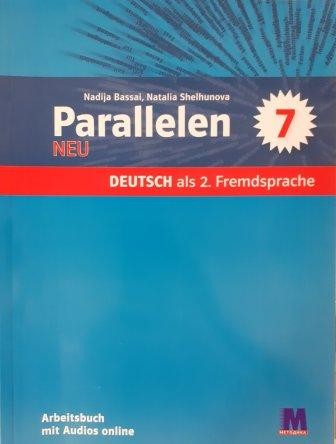 Parallelen 7 neu Arbeitsbuch Робочий зошит Бассай