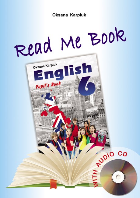 Лібра Терра англійська мова 6 клас Книга для домашнього читання