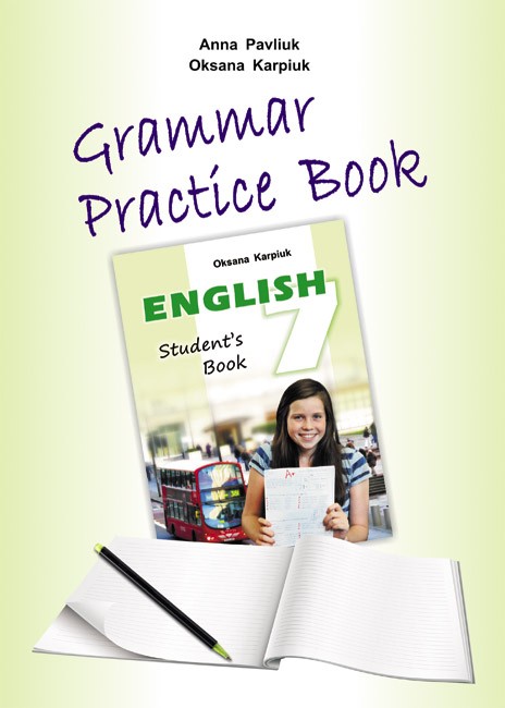 Лібра Терра  англійська мова 7 клас Grammar Practice Book