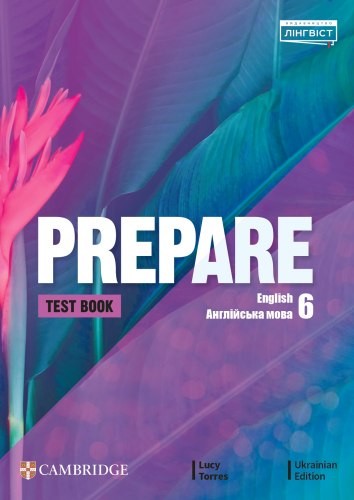 Prepare for Ukraine 6 Test book НУШ