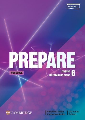 Prepare for Ukraine 6 Workbook НУШ