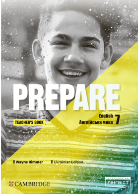 Prepare for Ukraine НУШ 7 Книга для вчителя Teacher's Book with Digital Resource Pack
