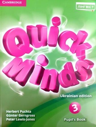 Quick minds 3 for Ukraine Pupil's book НУШ