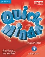 Quick Minds Ukrainian edition 1 Activity Book НУШ