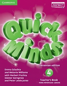 Quick Minds Ukrainian edition 4 Teacher's Resource Book