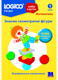 Logico Primo Набір карток Знаємо геометричні фігури 1 клас 16 карток НУШ