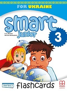 SMART JUNIOR FOR UKRAINE НУШ 3 FLASHCARDS