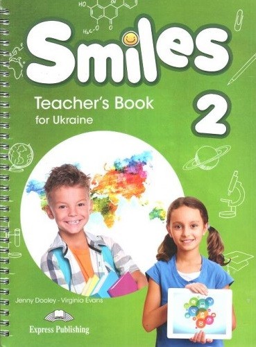  Smiles 2 for Ukraine Teacher's Book Книга для вчителя