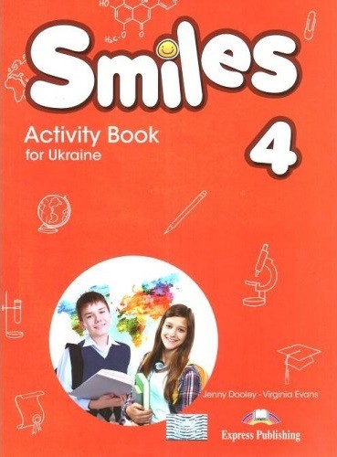Smiles 4 for Ukraine Activity Book Робочий зошит