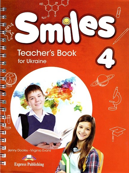 Smiles 4 for Ukraine Teacher's Book Книга для вчителя