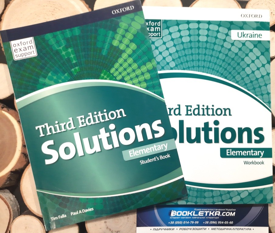 solution elementary student's book гдз