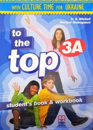 To the Top 3A Student's Book & Workbook with CD-ROM (for Ukraine)