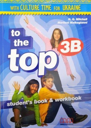 To the Top 3B Student's Book & Workbook with CD-ROM (for Ukraine)
