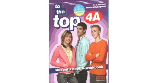 To the Top 4A Student's Book & Workbook with CD-ROM (for Ukraine)