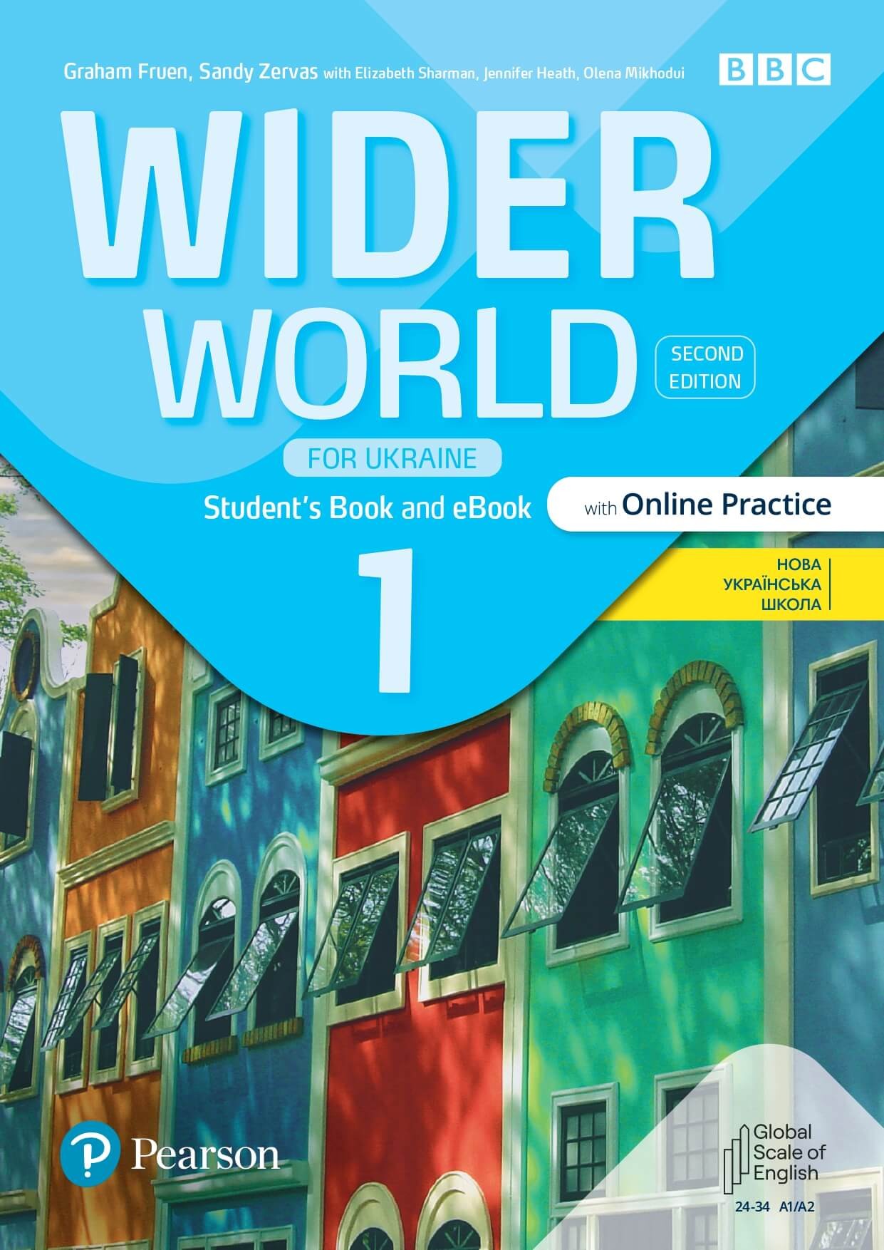 Wider World 1 Підручник Student's Book with access code for workbook 2nd Edition Ukraine