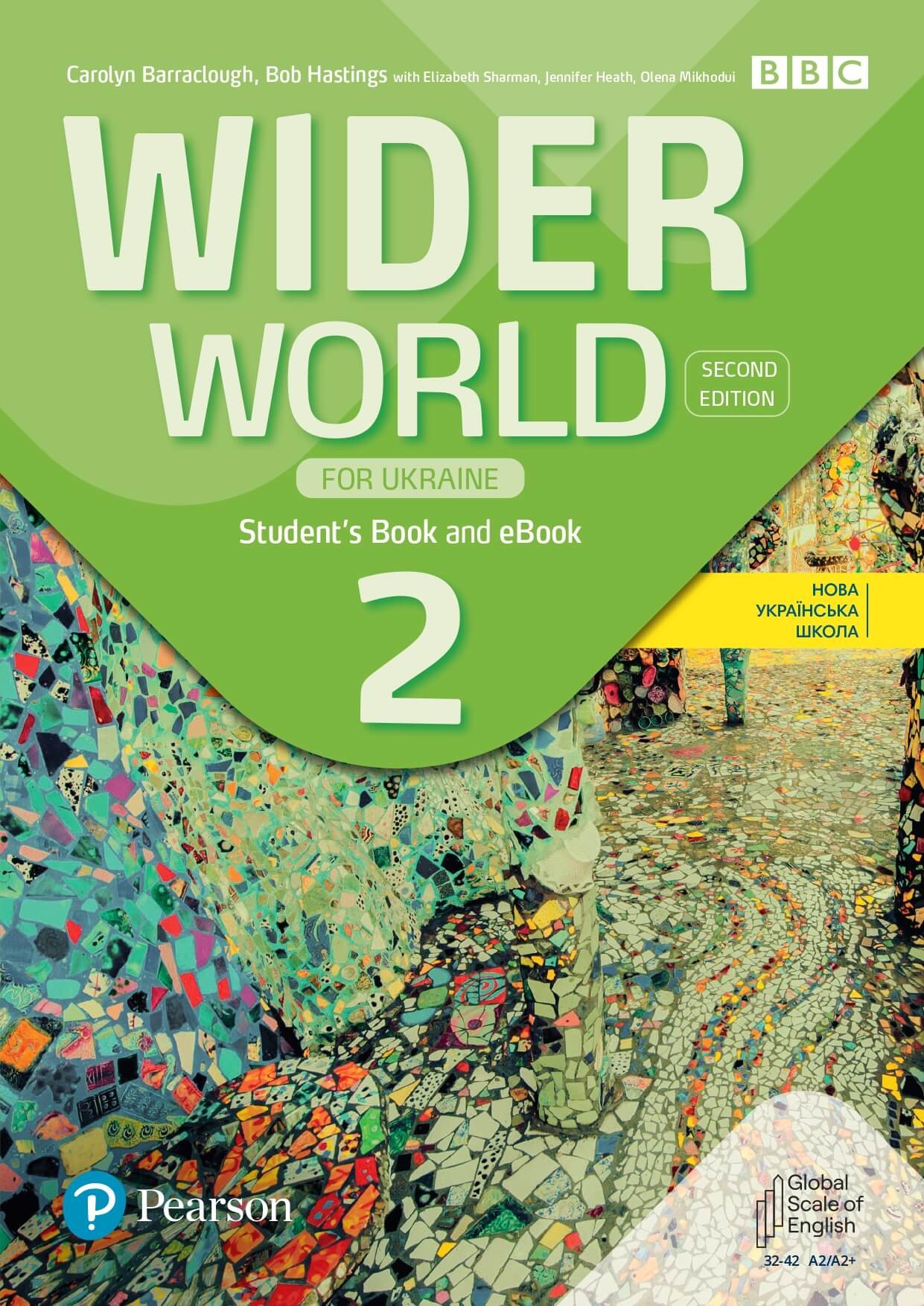 Wider World 2 Підручник Student's Book +eBook 2nd Edition