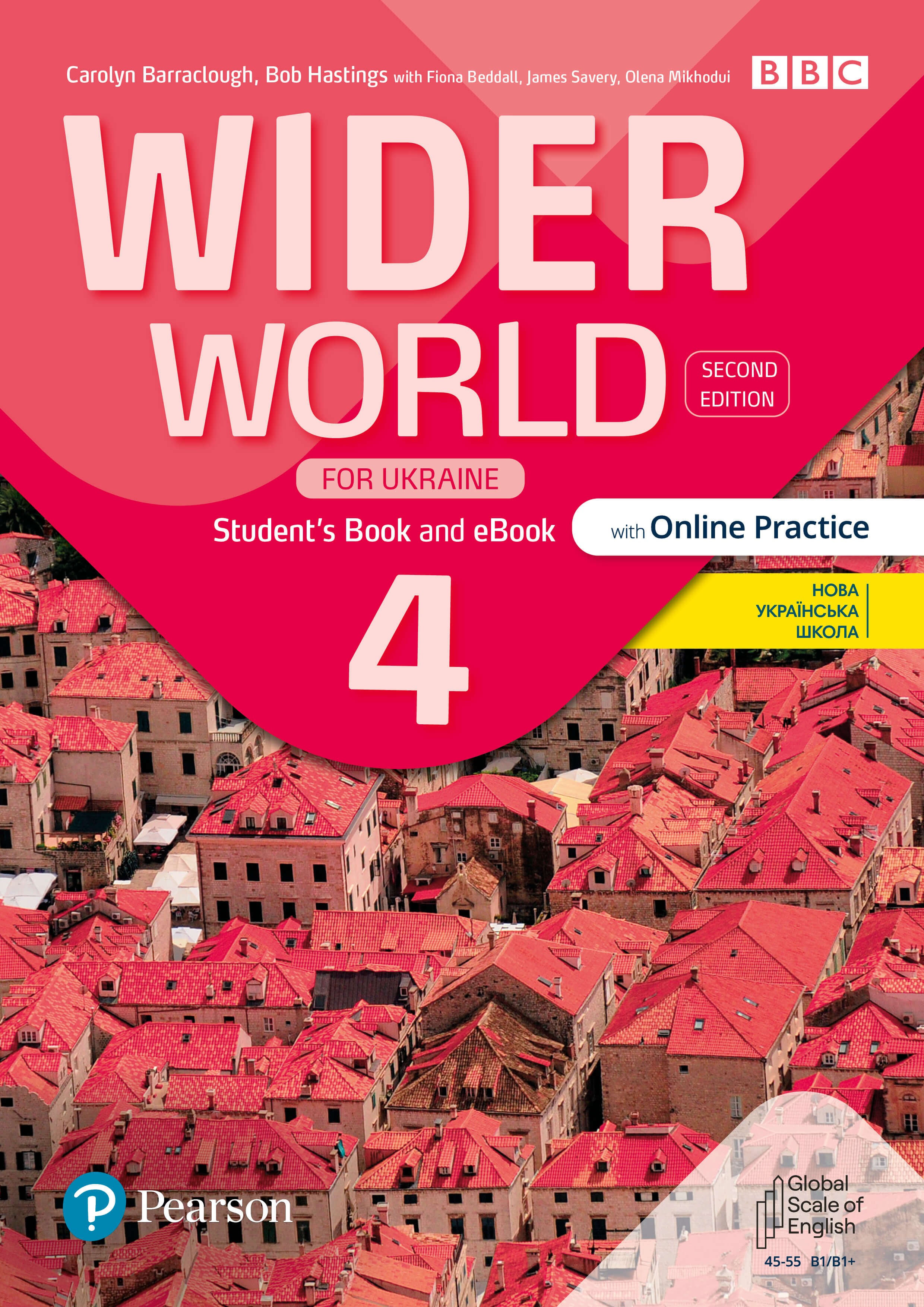 Wider World 4 Підручник Student's Book with access code for workbook 2nd Edition Ukraine