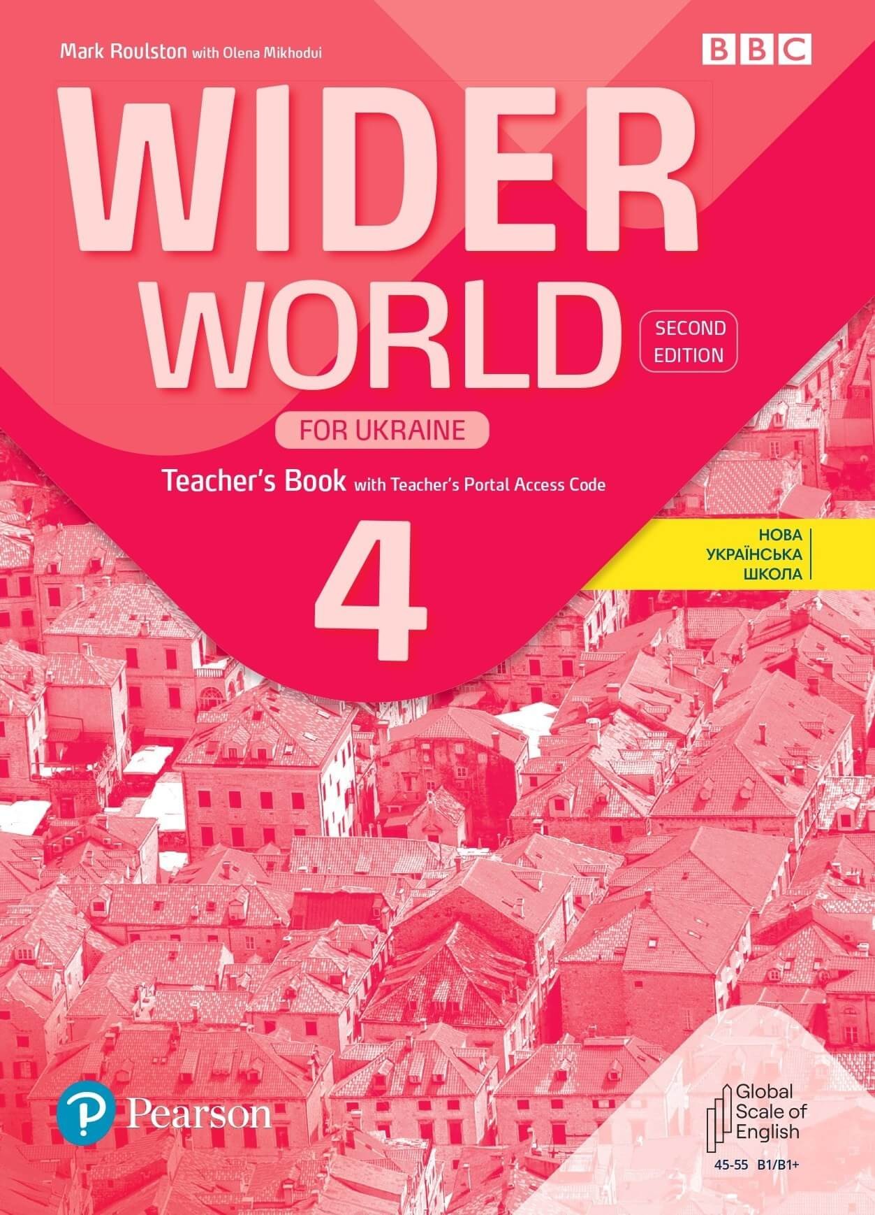 Wider World 4 Книга для вчителя Teacher's Book +Teacher's Portal Access Code 2nd Edition