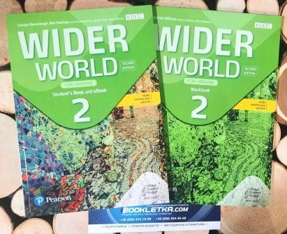Wider World for Ukraine 2 Комплект Підручник + Зошит