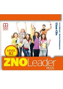 ZNO Leader for Ukraine B2 Class CD