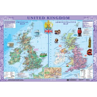 United Kingdom. Фізична карта. Політико-адміністративна карта, м-б 1:1 500 000
