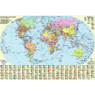 Політична карта світу 1:51 000 000