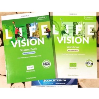 Life Vision Elementary A1-A2 Комплект Підручник + Зошит