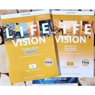 Life Vision Upper - Intermediate B2 Комплект Підручник + Зошит