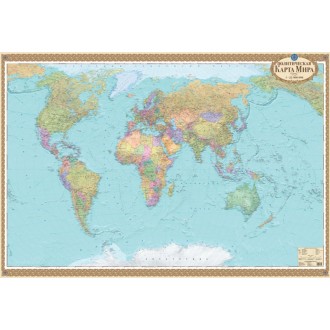Політична карта світу М-б 1:22 000 000 На картоні, на планках, ламінована (рос)