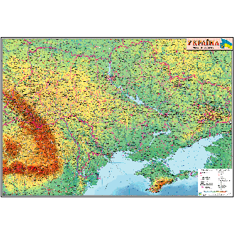 Україна 1:1 250 000