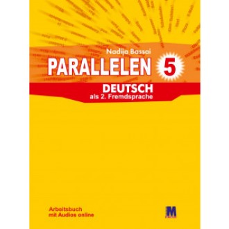 9786177074082