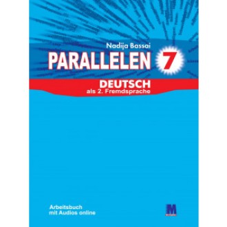 Басай 7клас Раrallelen Зошит