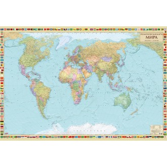 Политическая карта мира м-б 1:22 000 000 