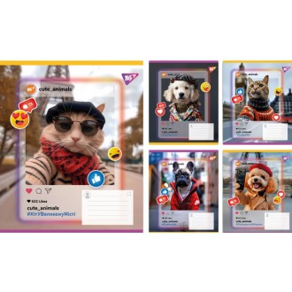 Зошит шкільний 18 аркушів клітинка Cute animals Yes