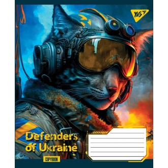 Зошит шкільний 24 аркуша клітинка YES Defenders of Ukraine