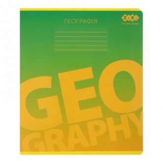 Зошит шкільний 48 аркушів клітинка ZiBi Предметка Географія GRADIENT