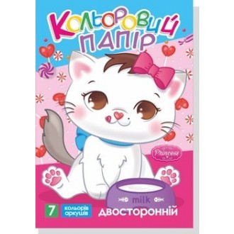 Папір кольоровий двосторонній А4, щільність 60 г/м2, 7 кольорів Руслан