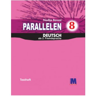 Басай Parallelen 8 клас Тести