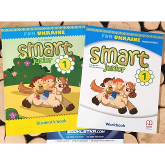 Комплект Smart Junior 1 Student's book + Workbook НУШ