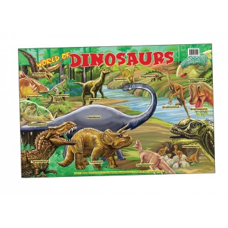 Плакат World Of Dinosaur (ламінація)