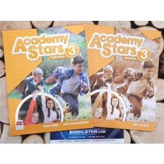 Academy Stars 3 Комплект Підручник + Зошит