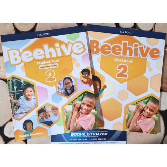 Beehive 2 Комплект Підручник + Зошит